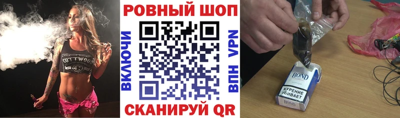 Купить Гашиш  АМФ  Кокаин  Мефедрон  Конопля  СК  Нарьян-Мар