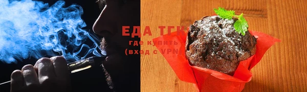 ГАЛЛЮЦИНОГЕННЫЕ ГРИБЫ Сосновка