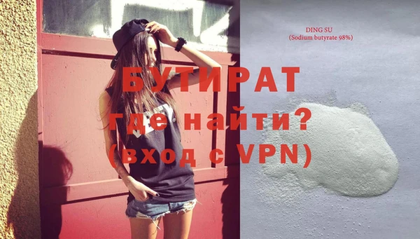 ГАЛЛЮЦИНОГЕННЫЕ ГРИБЫ Сосновка