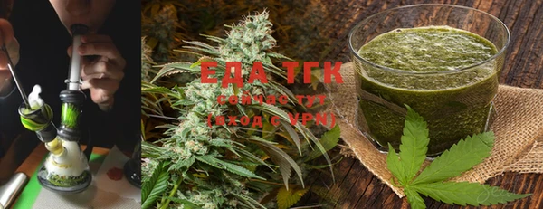 ГАЛЛЮЦИНОГЕННЫЕ ГРИБЫ Сосновка