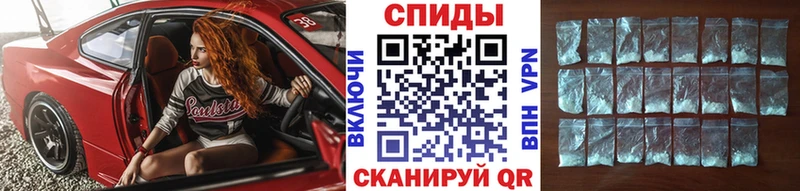 Первитин кристалл  Купить закладки  Нарьян-Мар 