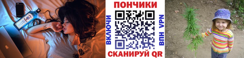 Бошки марихуана тримм  Купить  Нарьян-Мар 